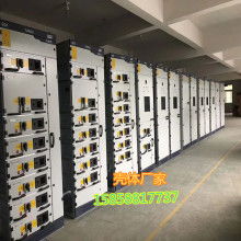 深圳晨風(fēng)模具五金制品廠 專業(yè)提供外殼、SKD模具及鋼材服務(wù)