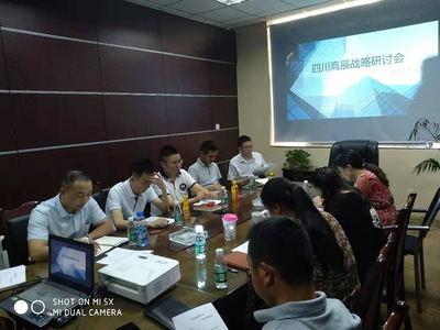 8月12日三顧咨詢與四川高辰建筑工程-簽約顧問服務(wù)協(xié)議-(建筑工程、市政公用施工工程咨詢服務(wù)-成都管理咨詢公司)