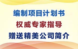 焦作市項目鳥瞰圖專業公司多不多